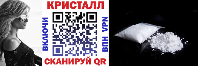 omg ССЫЛКА продажа наркотиков Барнаул Amphetamine Розовый