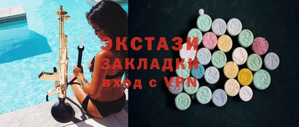 прущая мука Верея