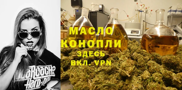 марки lsd Верхнеуральск