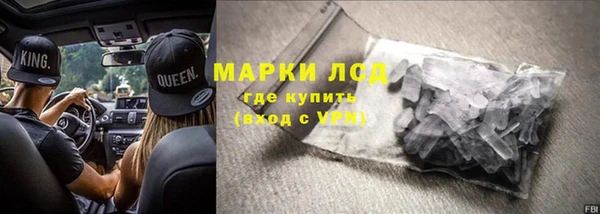 COCAINE Бугульма
