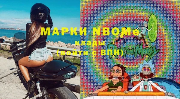 марки lsd Верхнеуральск