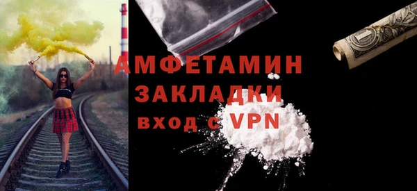 круглые Бронницы