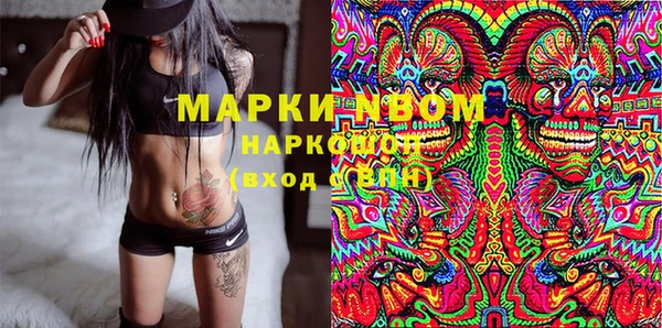марки lsd Верхнеуральск