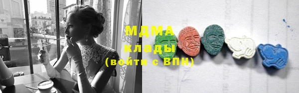 марки lsd Верхнеуральск