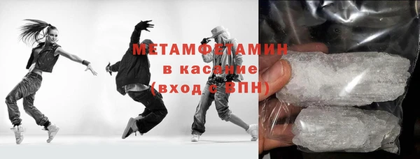 прущая мука Верея