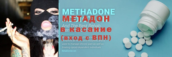 круглые Бронницы