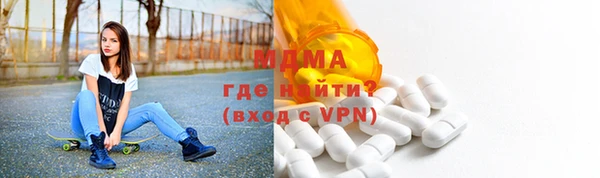 марки lsd Верхнеуральск
