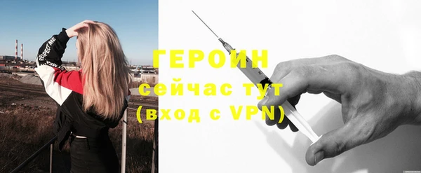 марки lsd Верхнеуральск