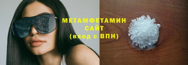 марки lsd Верхнеуральск