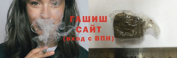 прущая мука Верея