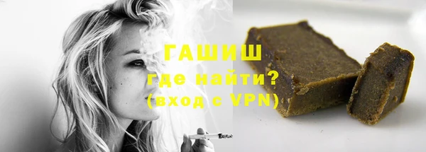 прущая мука Верея