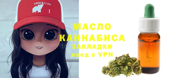 mdma Верхний Тагил
