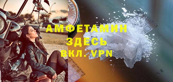 круглые Бронницы