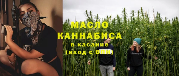 марки lsd Верхнеуральск