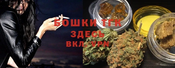 mdma Верхний Тагил