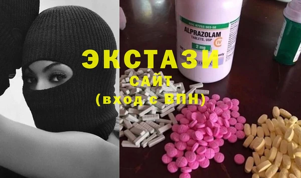 марки lsd Верхнеуральск