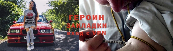 марки lsd Верхнеуральск